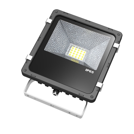 20W LED floodlight